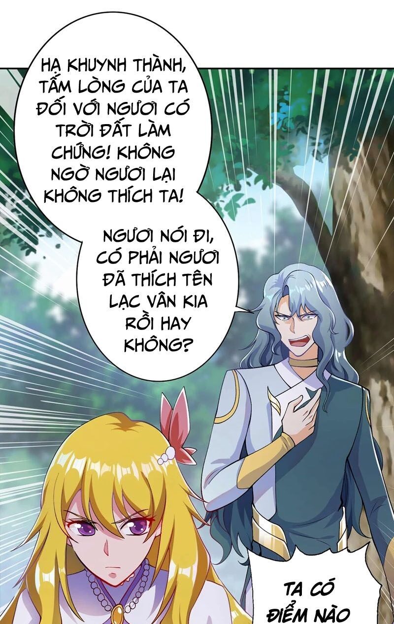 Linh Kiếm Tôn Chapter  320 - 19