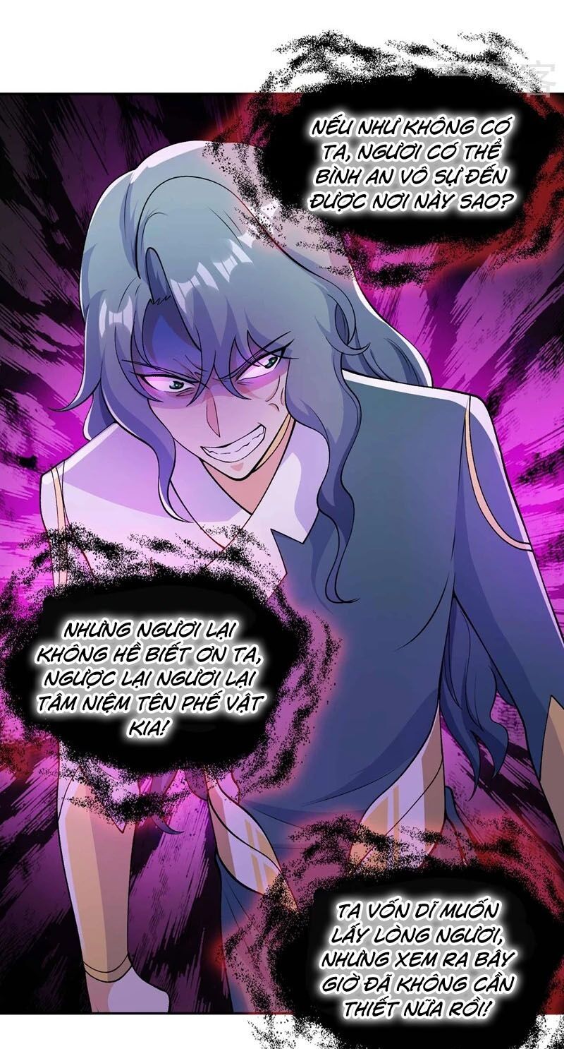 Linh Kiếm Tôn Chapter  320 - 21