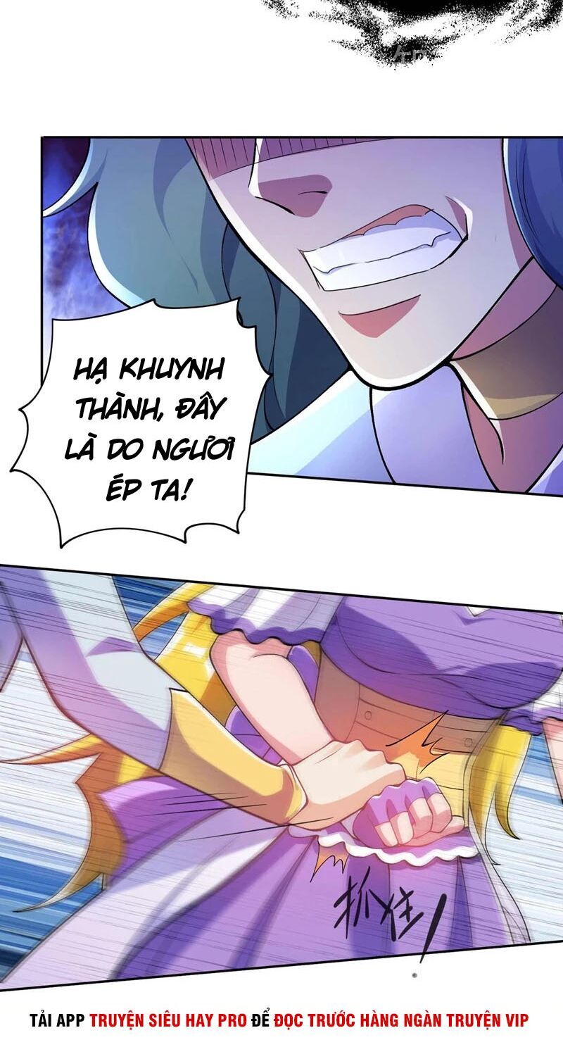 Linh Kiếm Tôn Chapter  320 - 22