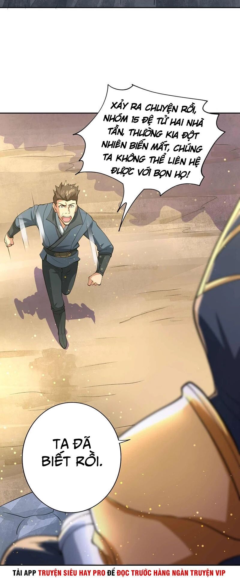 Linh Kiếm Tôn Chapter  320 - 8