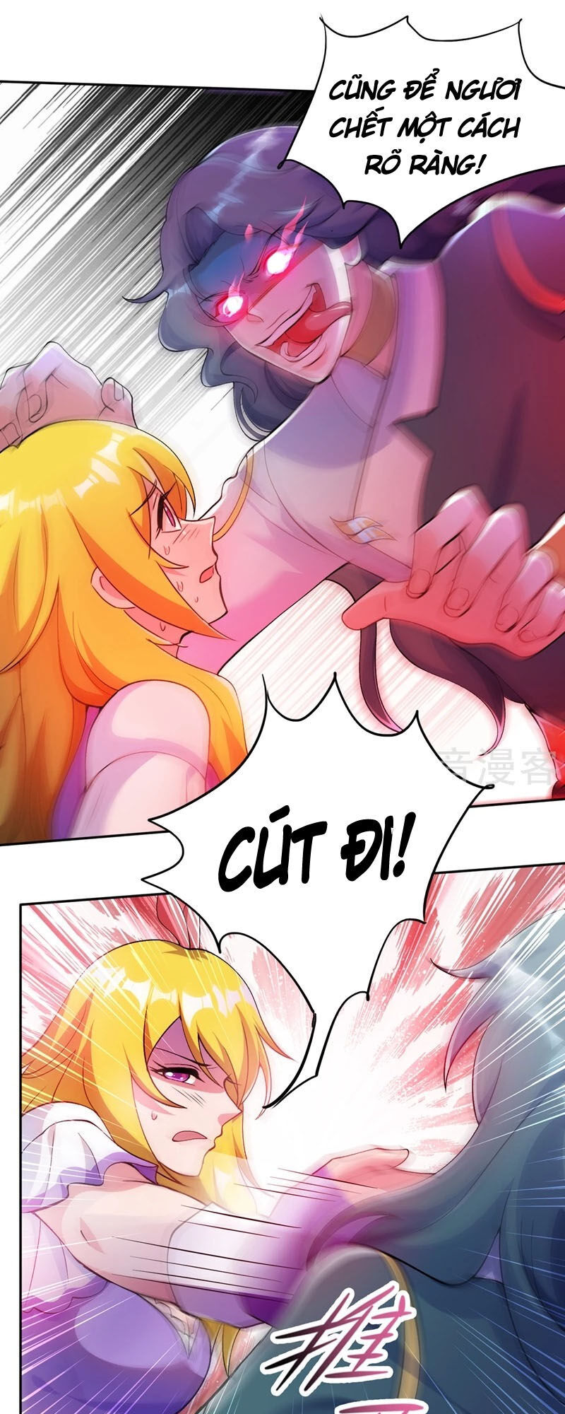 Linh Kiếm Tôn Chapter  321 - 1