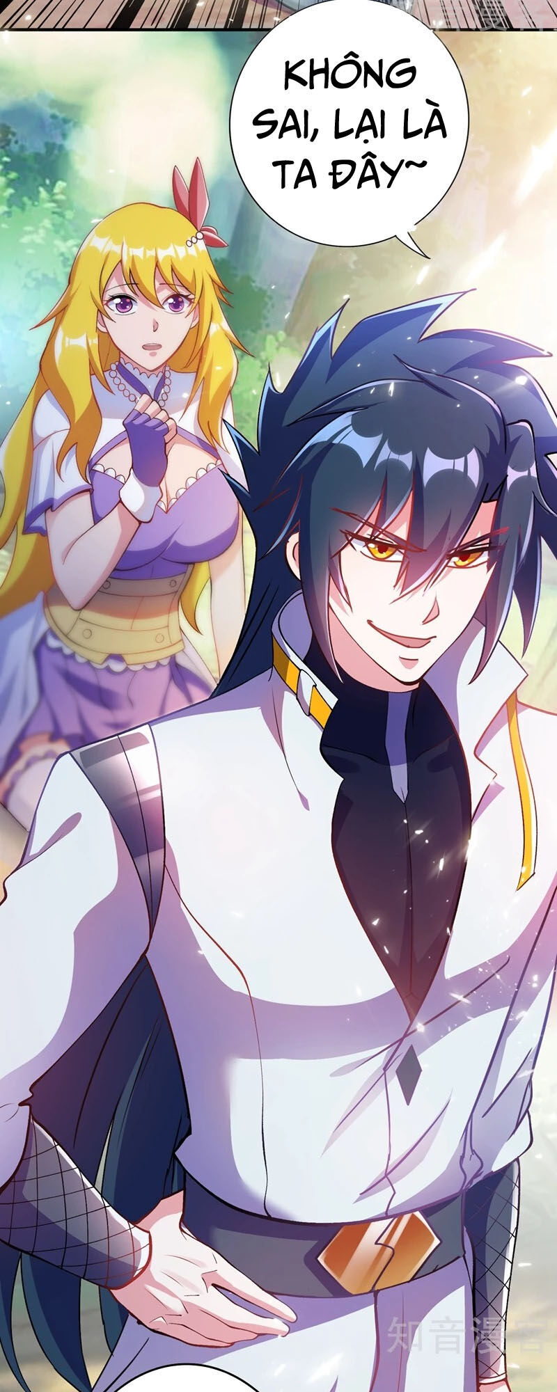 Linh Kiếm Tôn Chapter  321 - 11