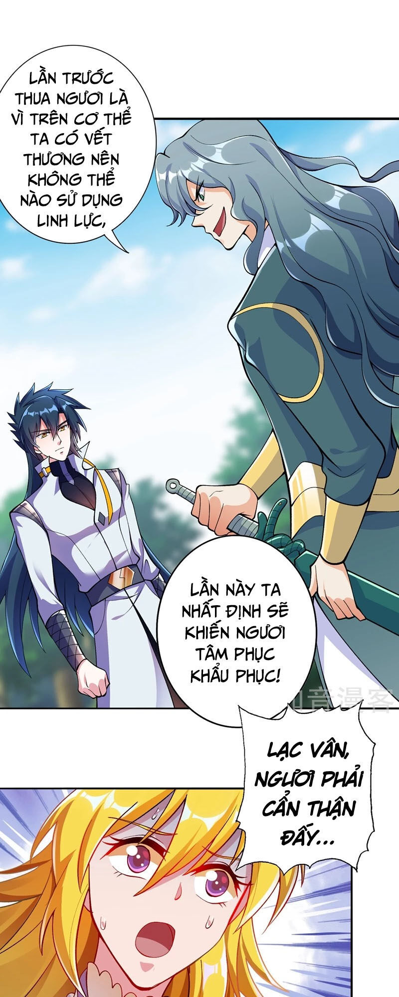 Linh Kiếm Tôn Chapter  321 - 17