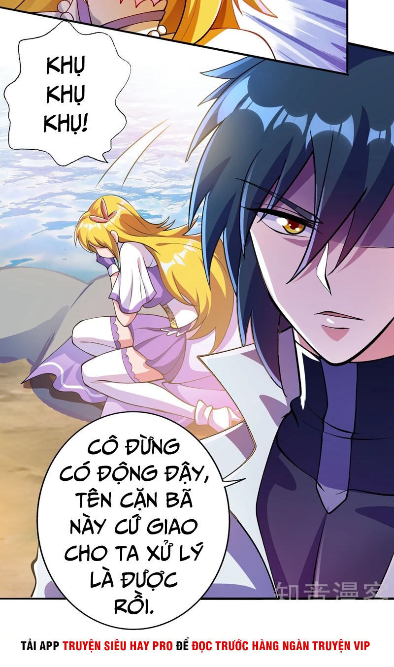 Linh Kiếm Tôn Chapter  321 - 18