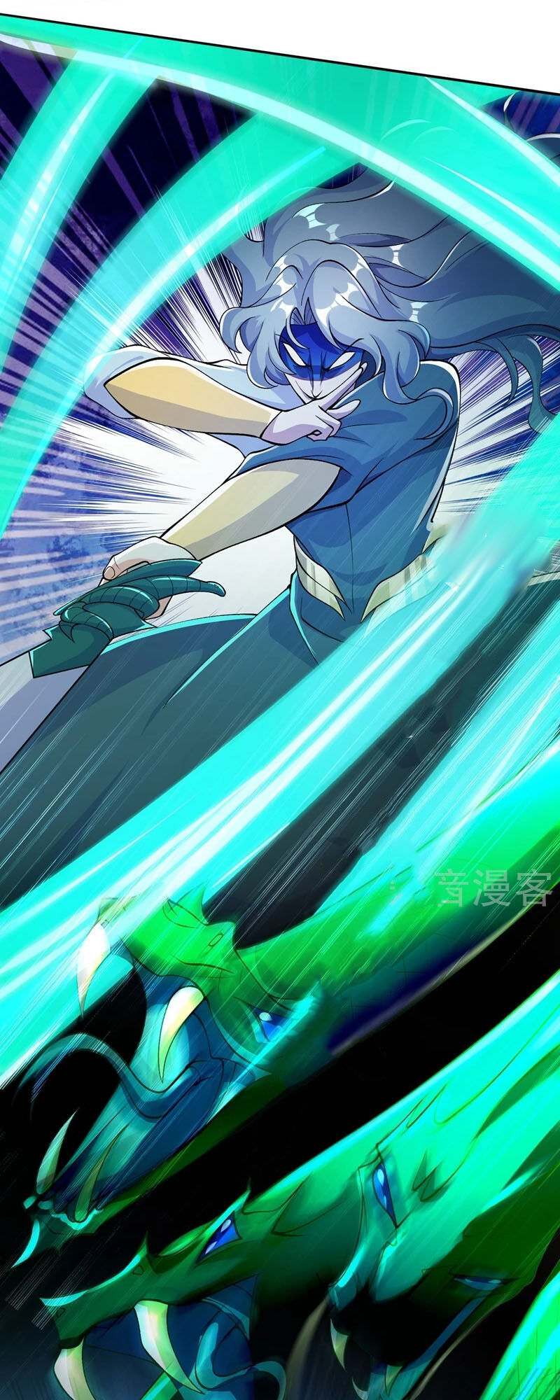 Linh Kiếm Tôn Chapter  321 - 21