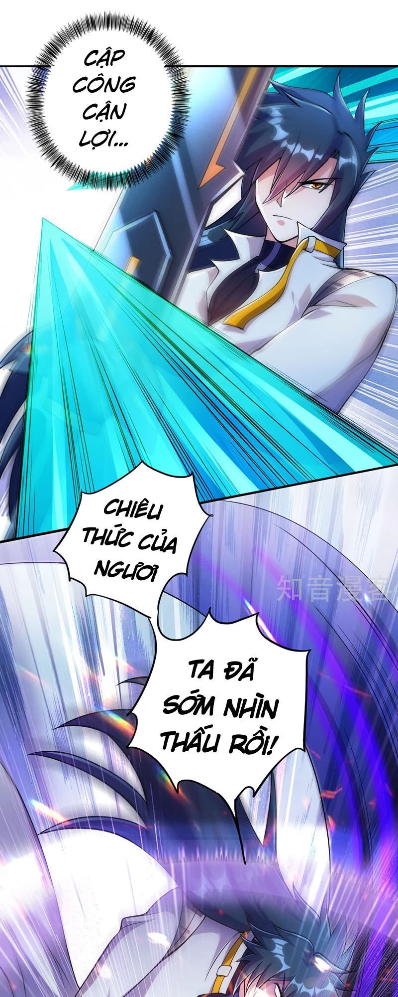 Linh Kiếm Tôn Chapter  321 - 27