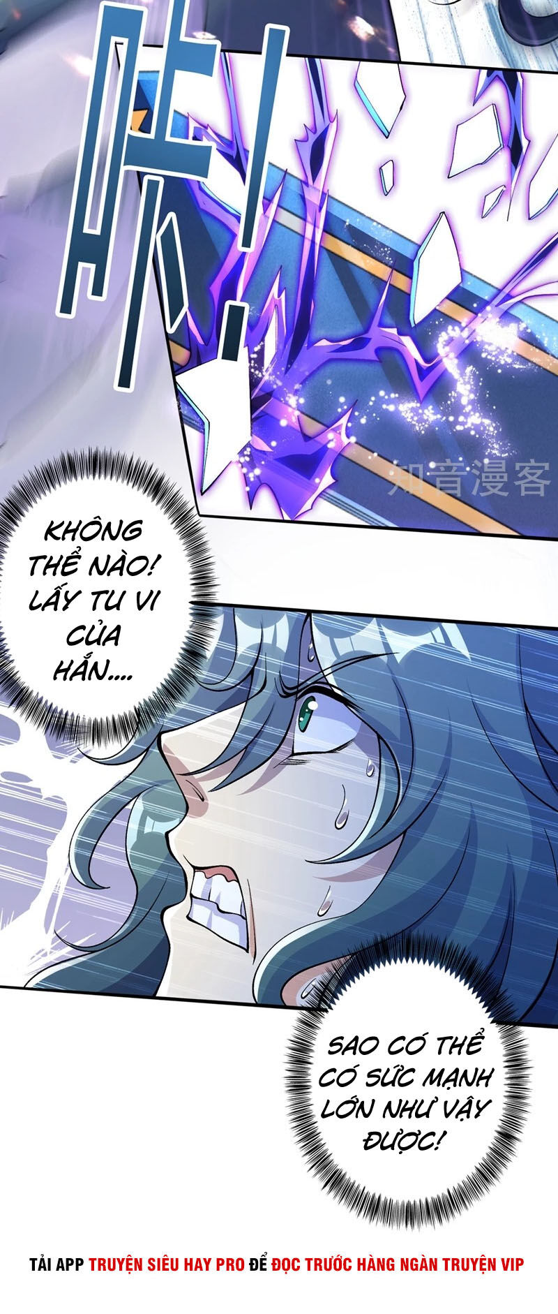 Linh Kiếm Tôn Chapter  321 - 29