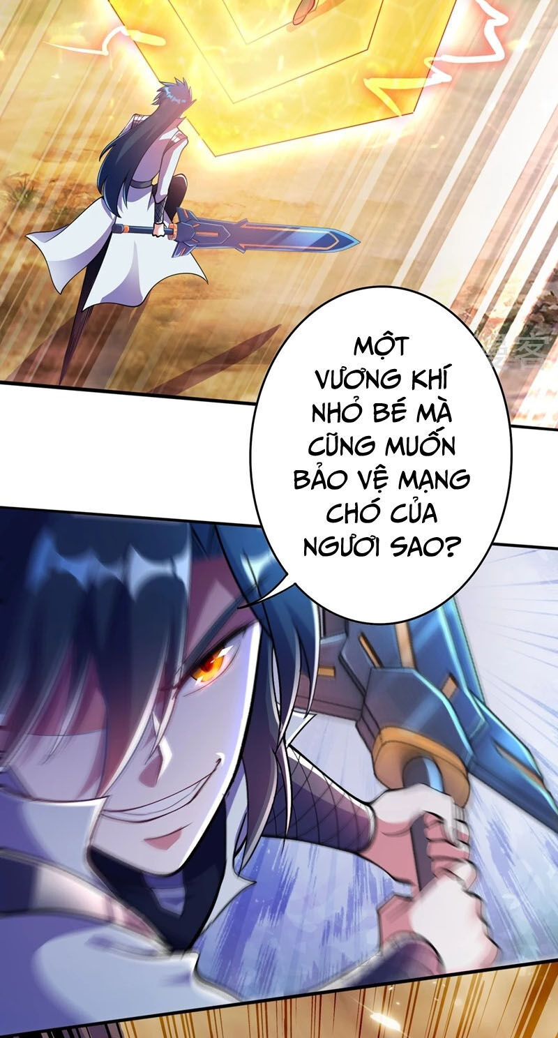 Linh Kiếm Tôn Chapter  321 - 31