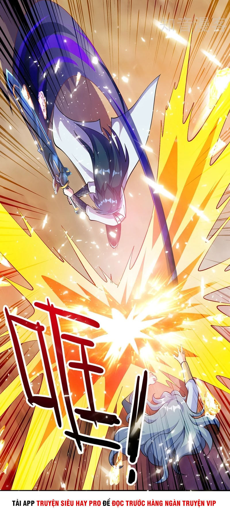 Linh Kiếm Tôn Chapter  321 - 32