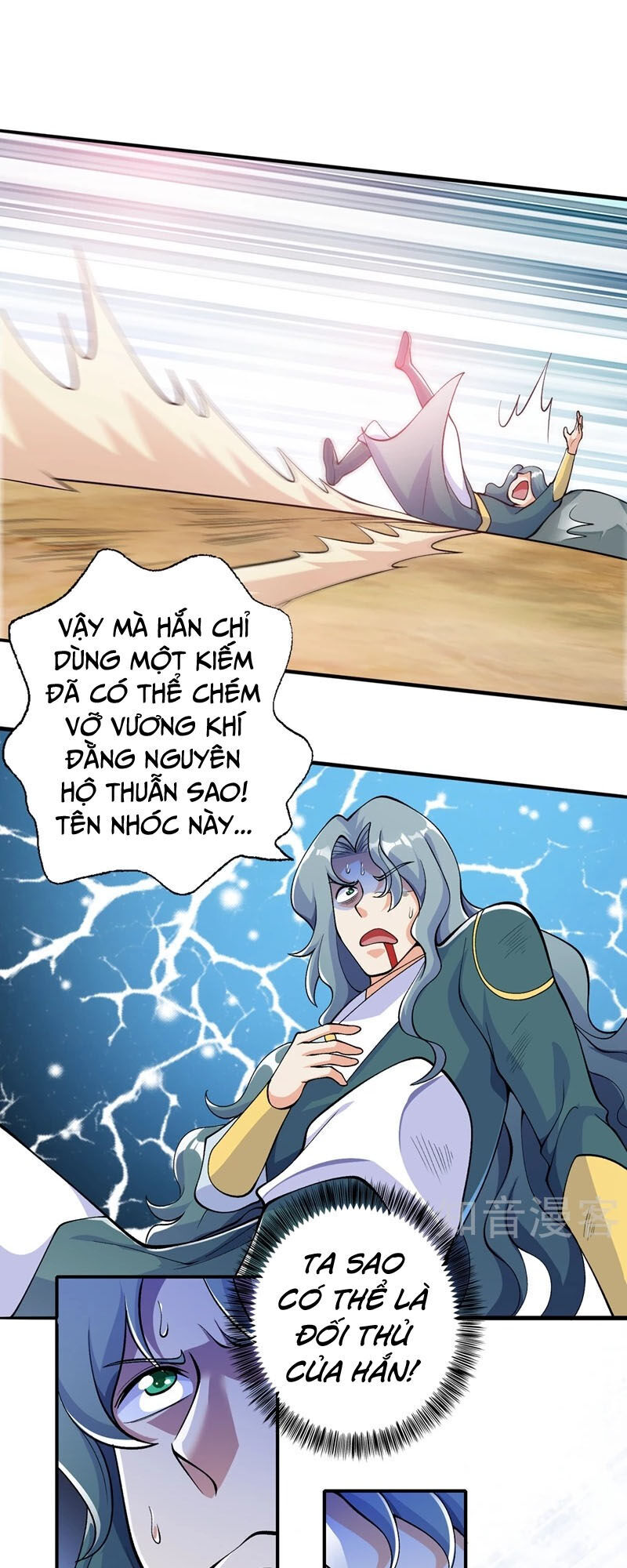 Linh Kiếm Tôn Chapter  321 - 33