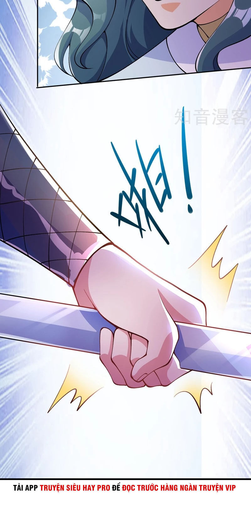 Linh Kiếm Tôn Chapter  321 - 6