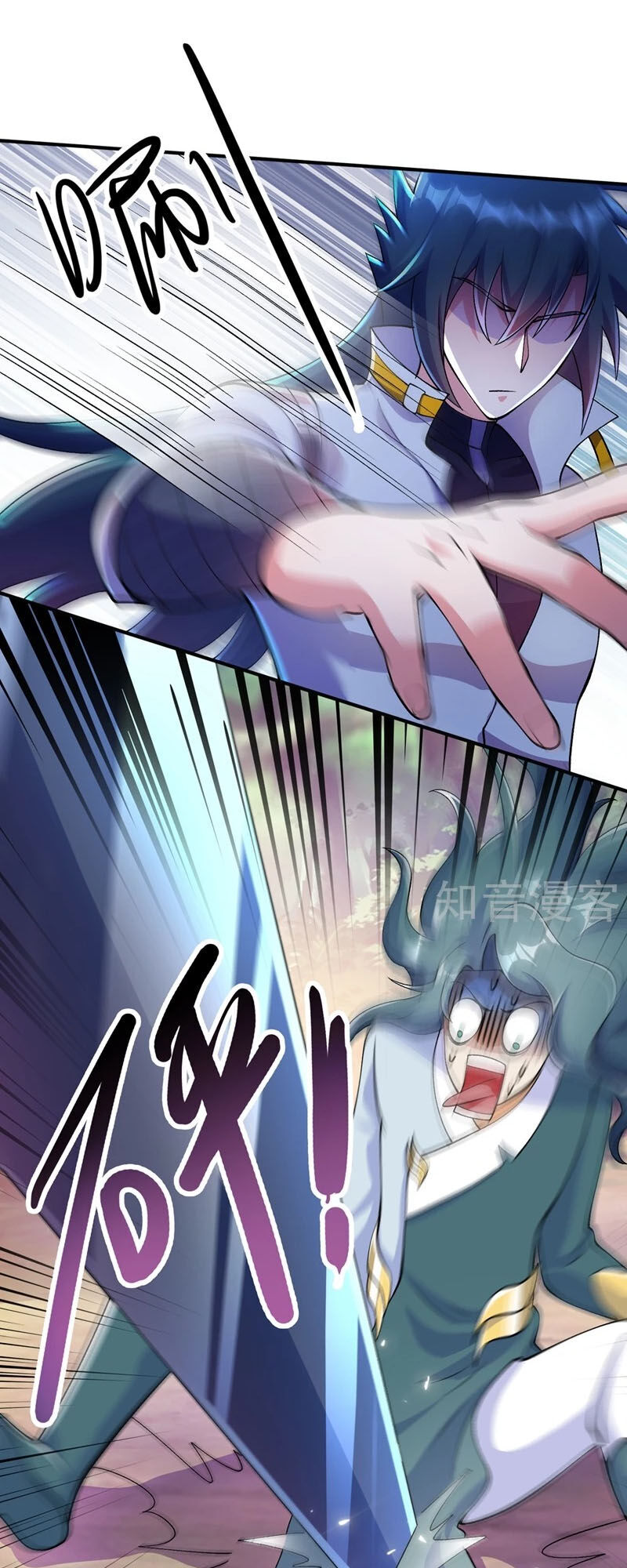 Linh Kiếm Tôn Chapter  321 - 9