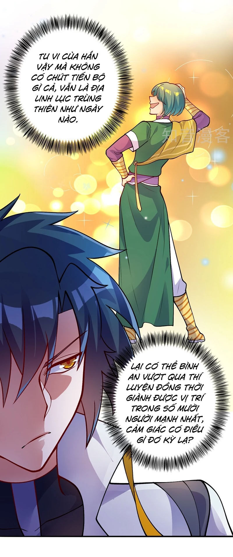 Linh Kiếm Tôn Chapter  328 - 14