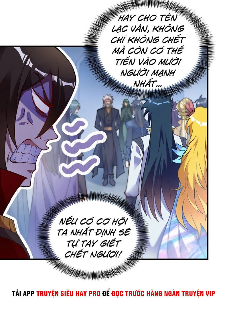 Linh Kiếm Tôn Chapter  328 - 16