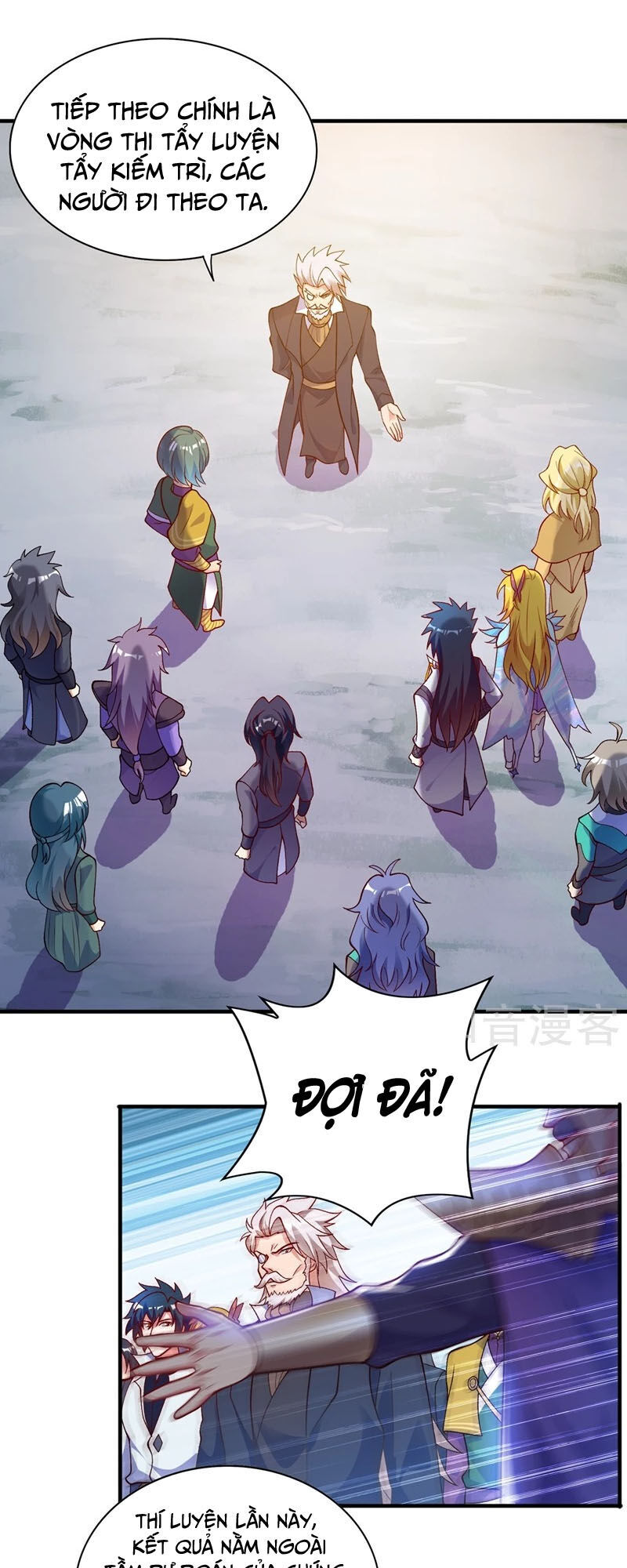 Linh Kiếm Tôn Chapter  328 - 17