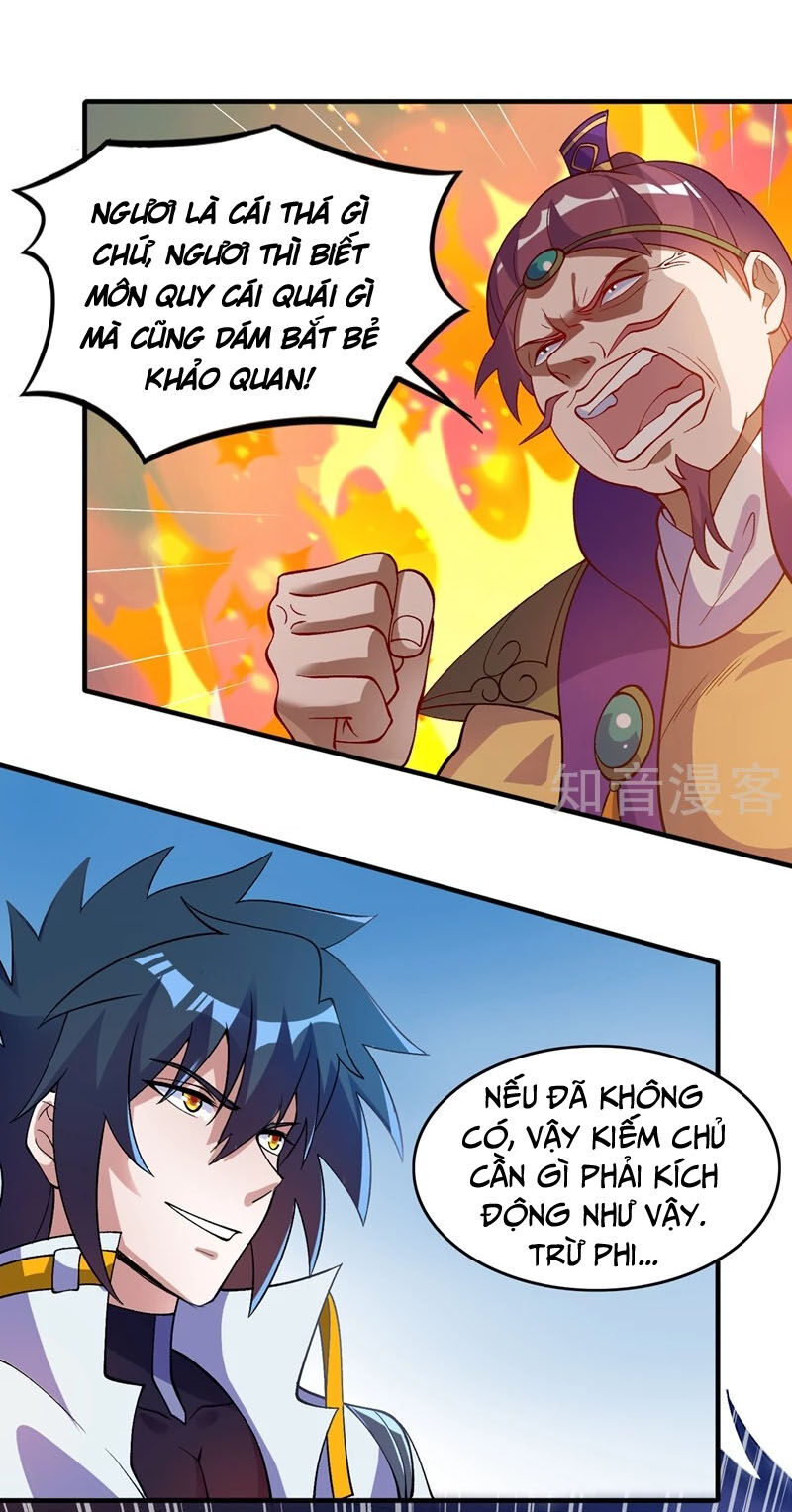 Linh Kiếm Tôn Chapter  328 - 21