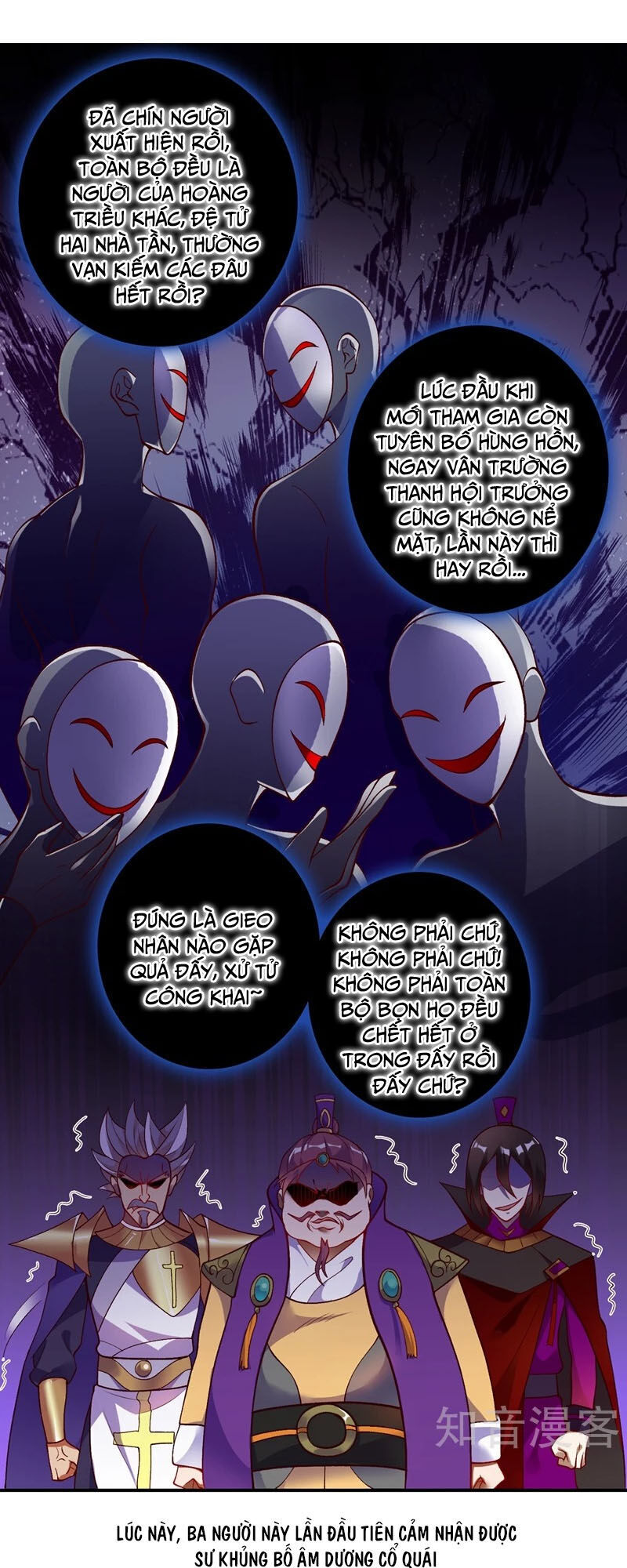 Linh Kiếm Tôn Chapter  328 - 5