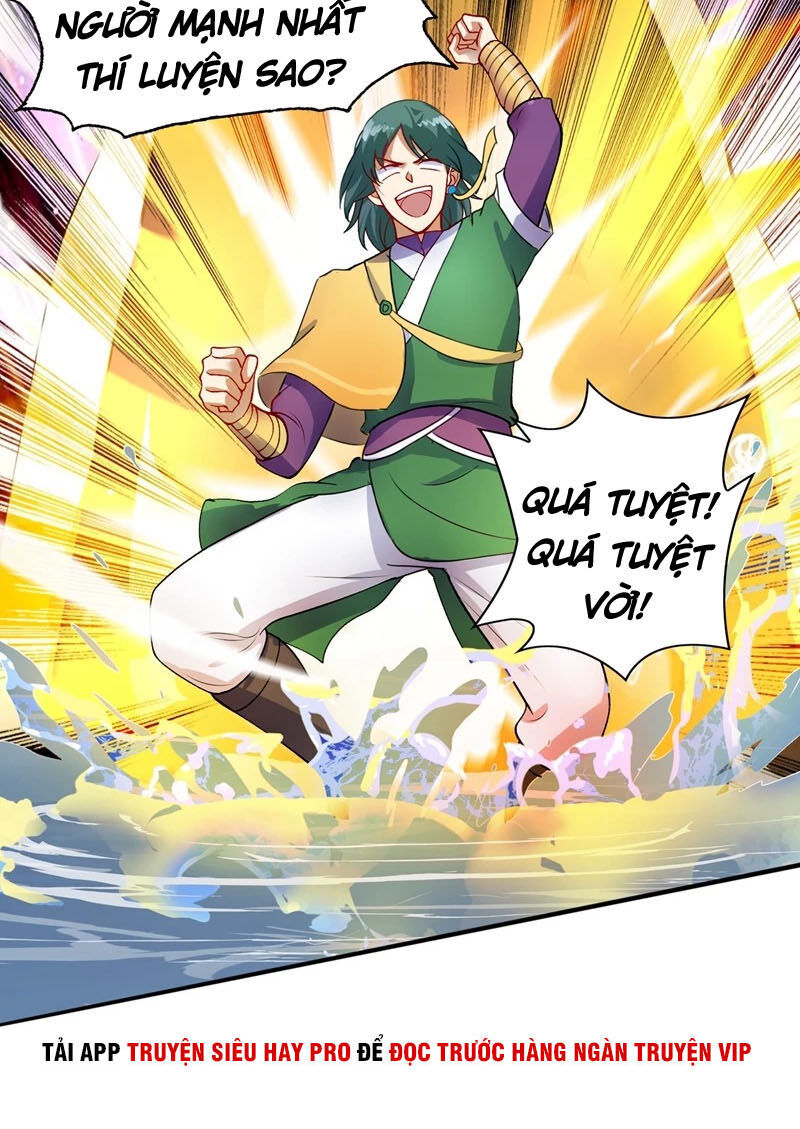 Linh Kiếm Tôn Chapter  328 - 8