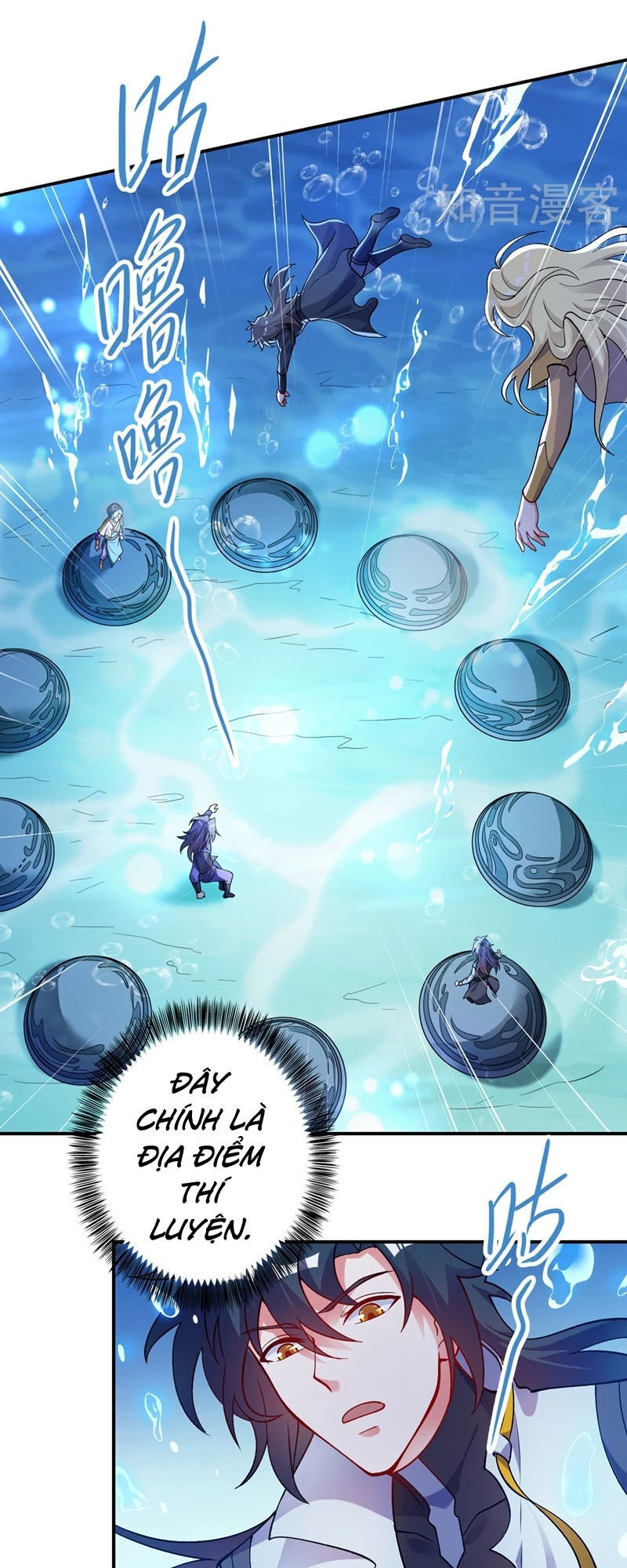 Linh Kiếm Tôn Chapter  329 - 17