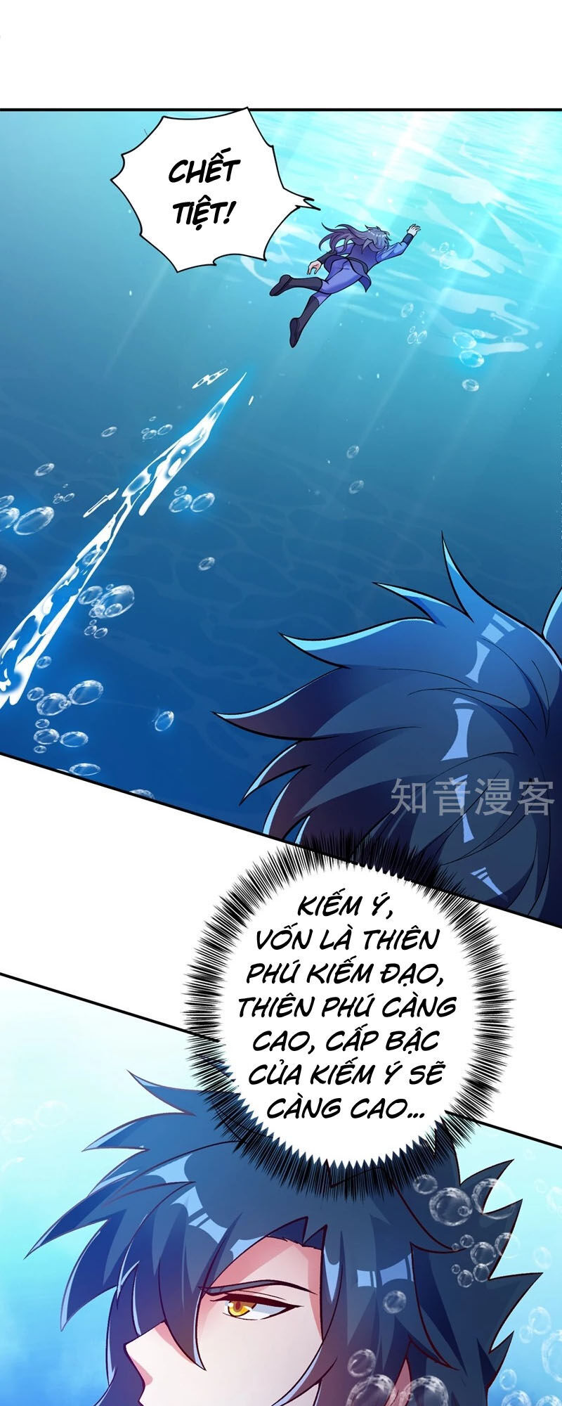Linh Kiếm Tôn Chapter  329 - 25