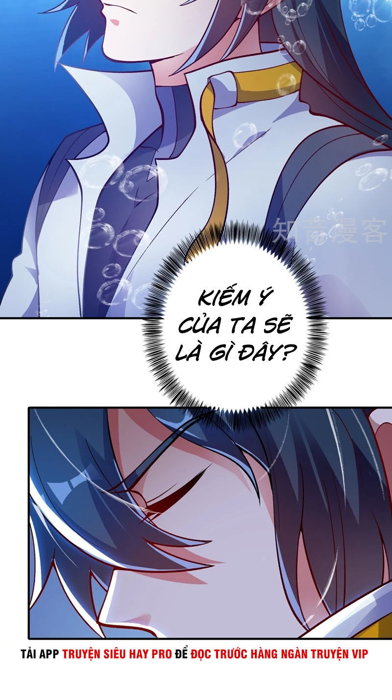 Linh Kiếm Tôn Chapter  329 - 26