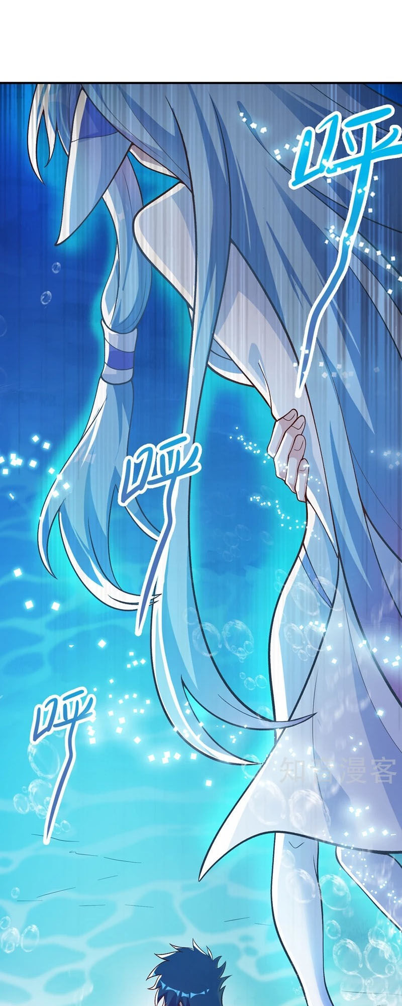 Linh Kiếm Tôn Chapter  329 - 27