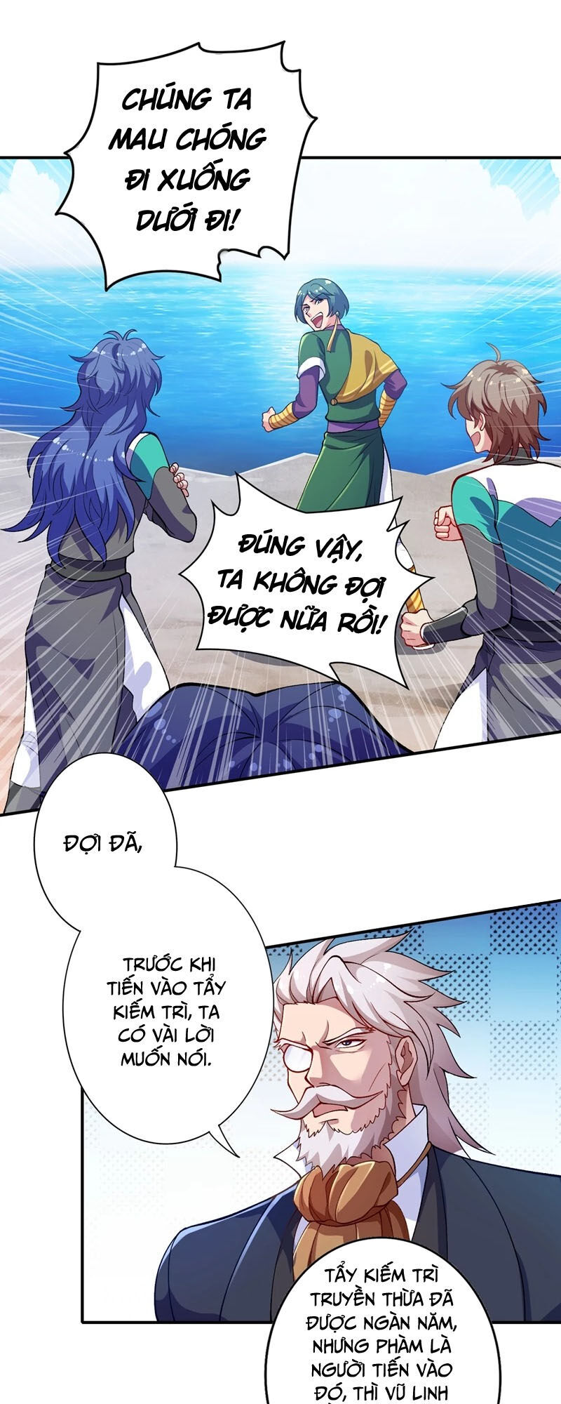 Linh Kiếm Tôn Chapter  329 - 7