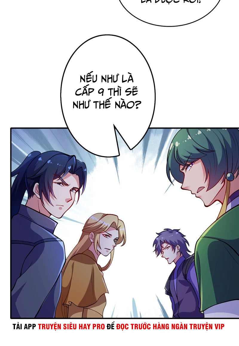 Linh Kiếm Tôn Chapter  329 - 10