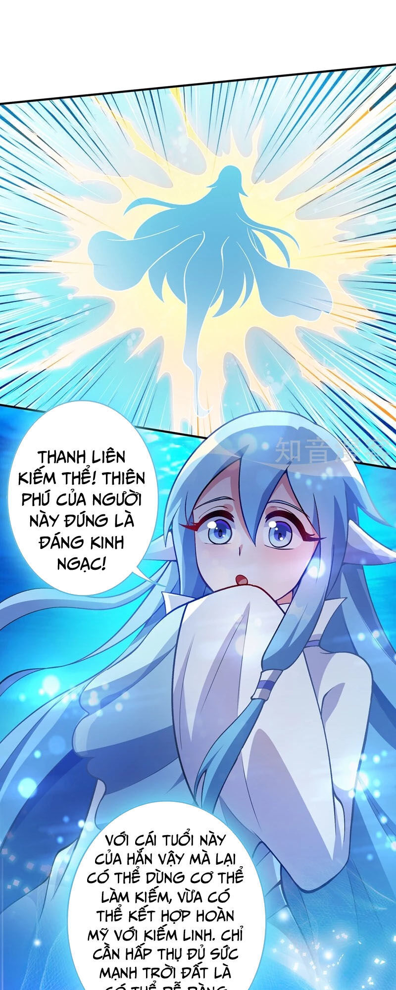 Linh Kiếm Tôn Chapter  330 - 1