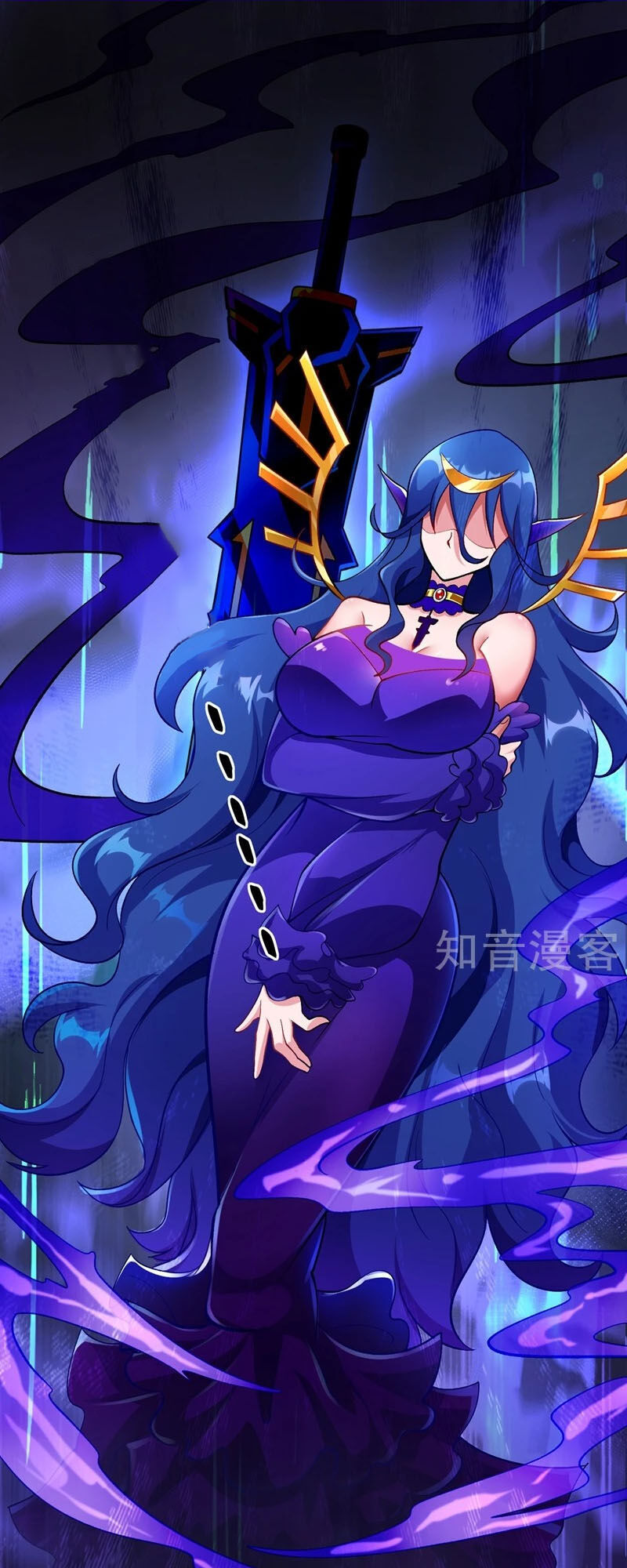 Linh Kiếm Tôn Chapter  330 - 11