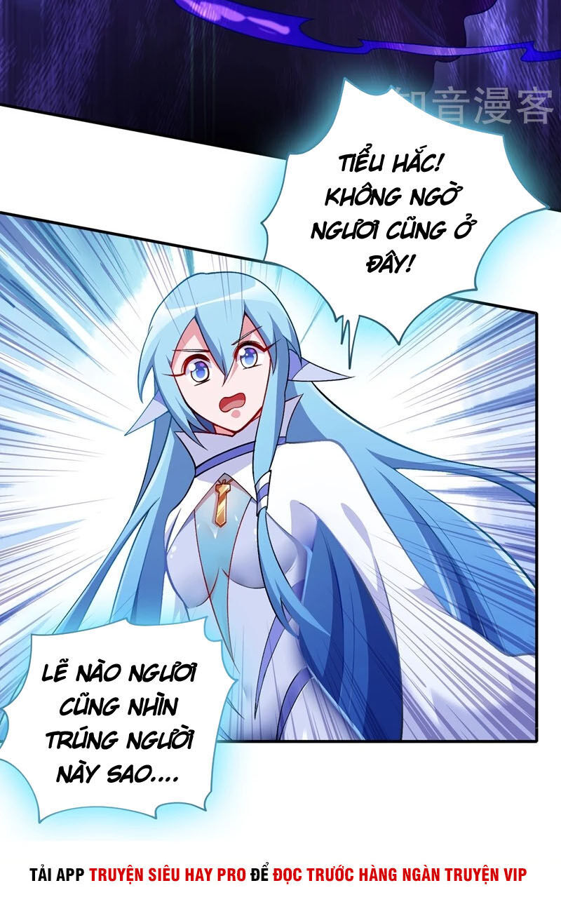 Linh Kiếm Tôn Chapter  330 - 12