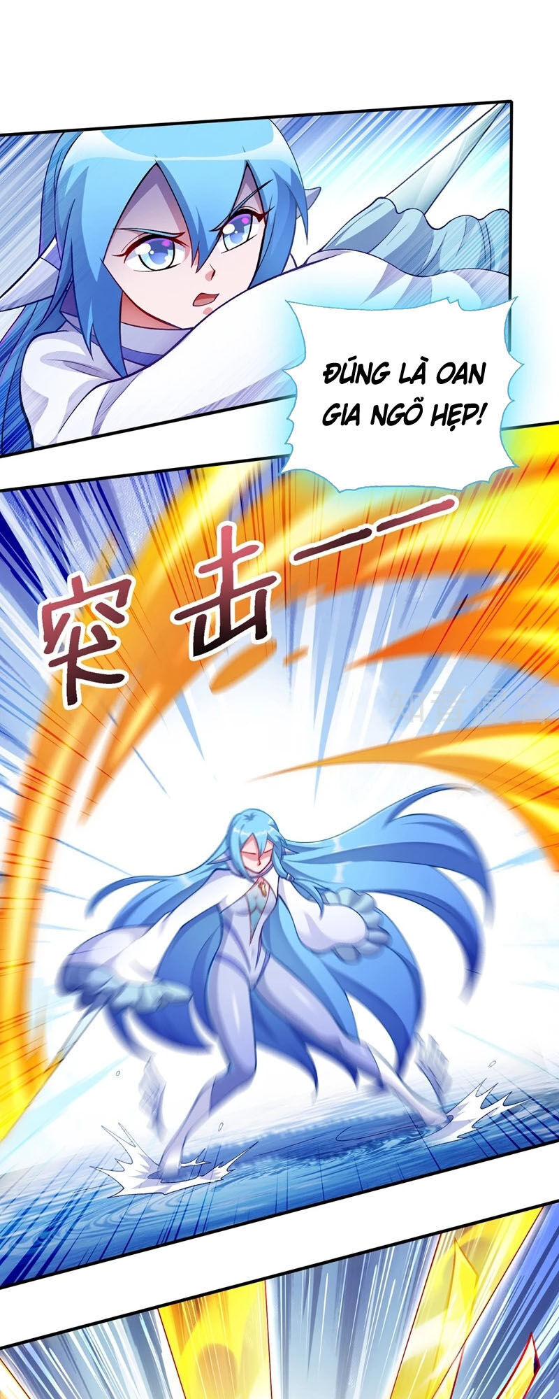 Linh Kiếm Tôn Chapter  330 - 13