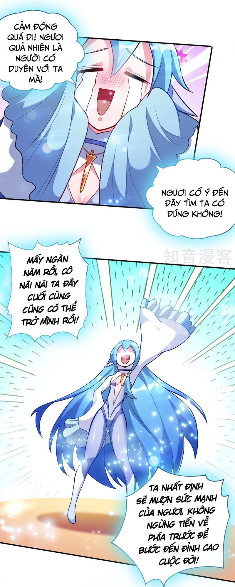 Linh Kiếm Tôn Chapter  330 - 9