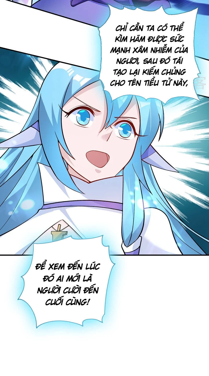 Linh Kiếm Tôn Chapter  331 - 2