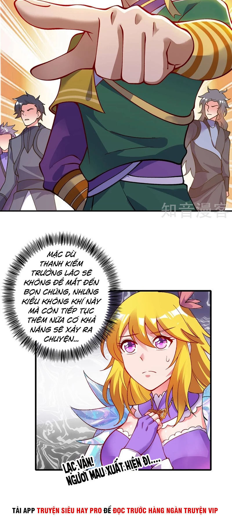 Linh Kiếm Tôn Chapter  331 - 12