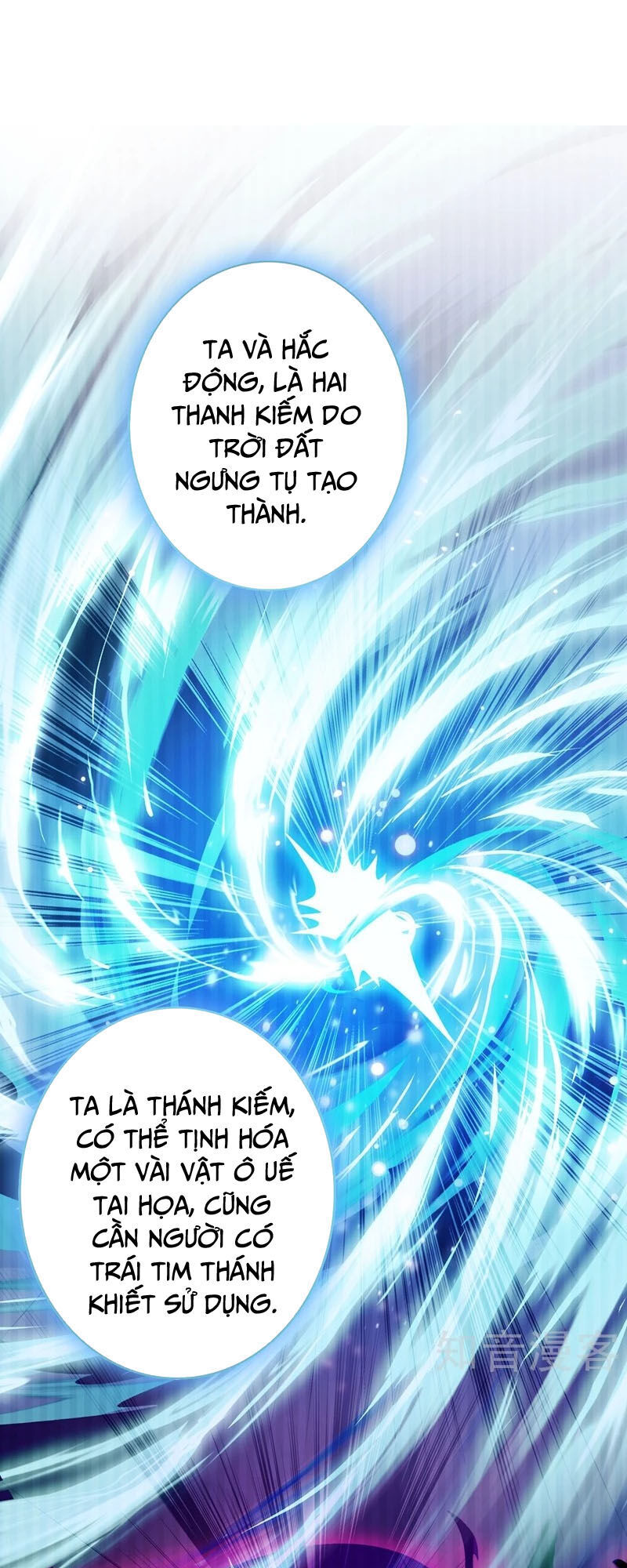 Linh Kiếm Tôn Chapter  331 - 13