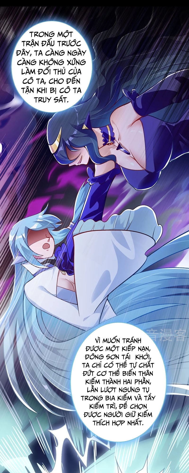 Linh Kiếm Tôn Chapter  331 - 15
