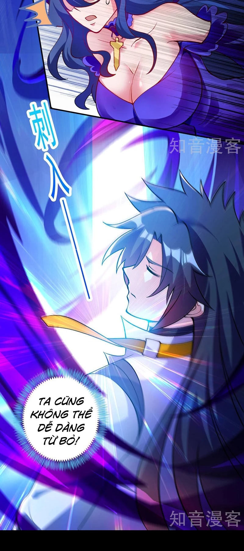 Linh Kiếm Tôn Chapter  331 - 4