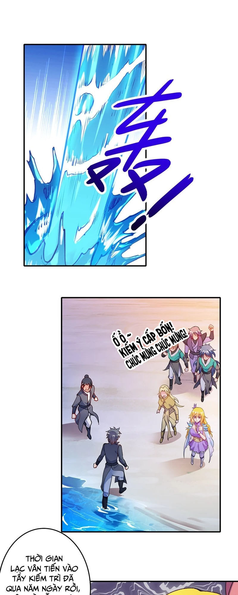 Linh Kiếm Tôn Chapter  331 - 9