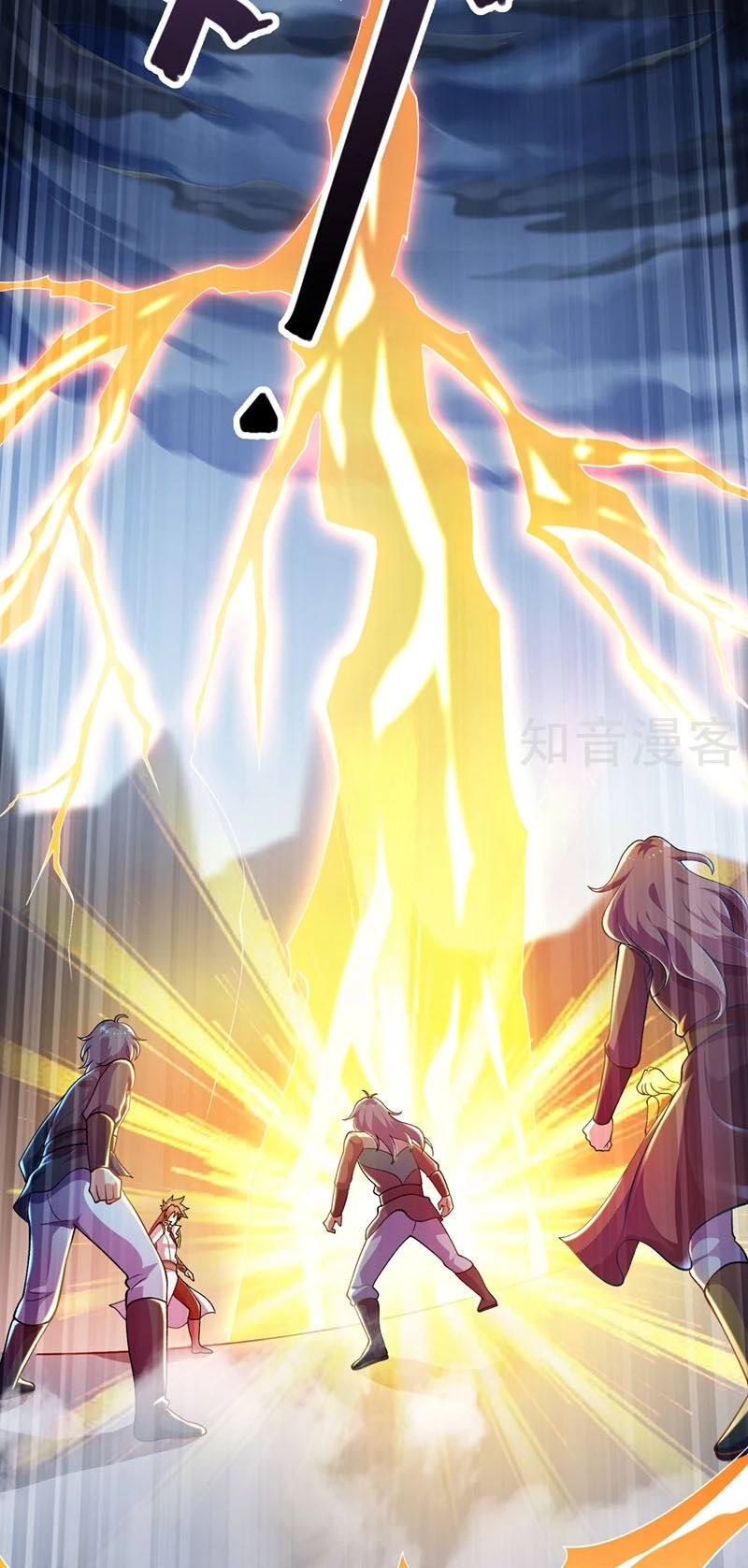 Linh Kiếm Tôn Chapter  333 - 11