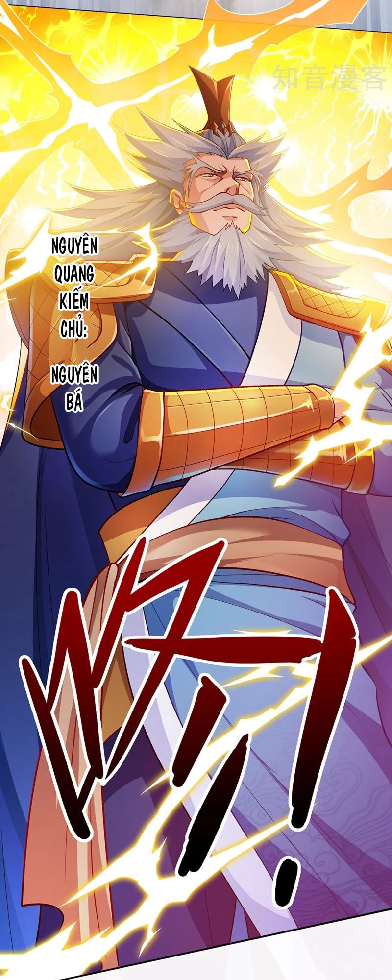 Linh Kiếm Tôn Chapter  333 - 12