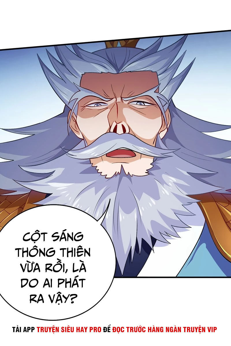 Linh Kiếm Tôn Chapter  333 - 15