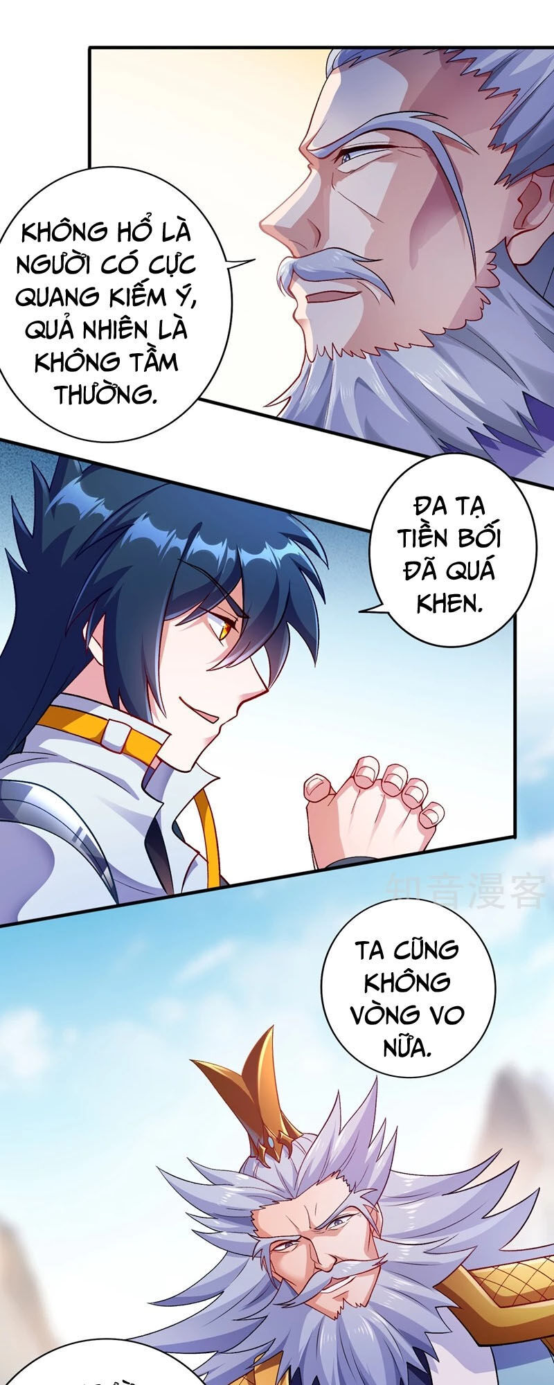 Linh Kiếm Tôn Chapter  333 - 17