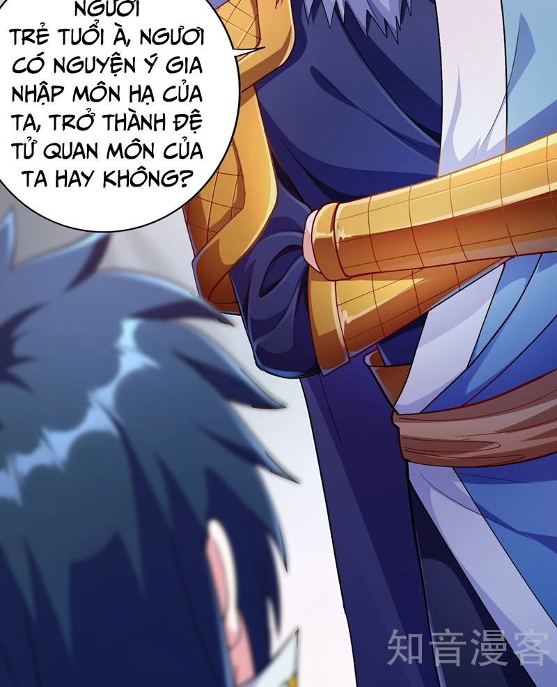 Linh Kiếm Tôn Chapter  333 - 18