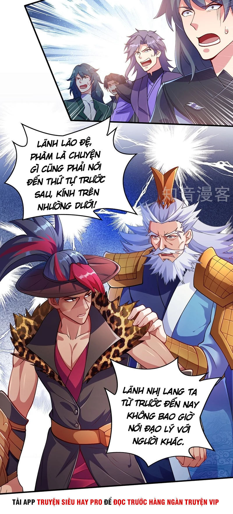 Linh Kiếm Tôn Chapter  333 - 25