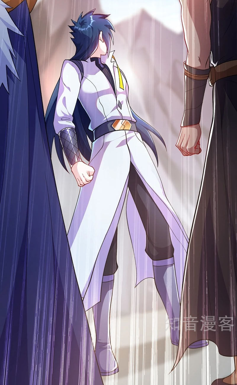 Linh Kiếm Tôn Chapter  333 - 27
