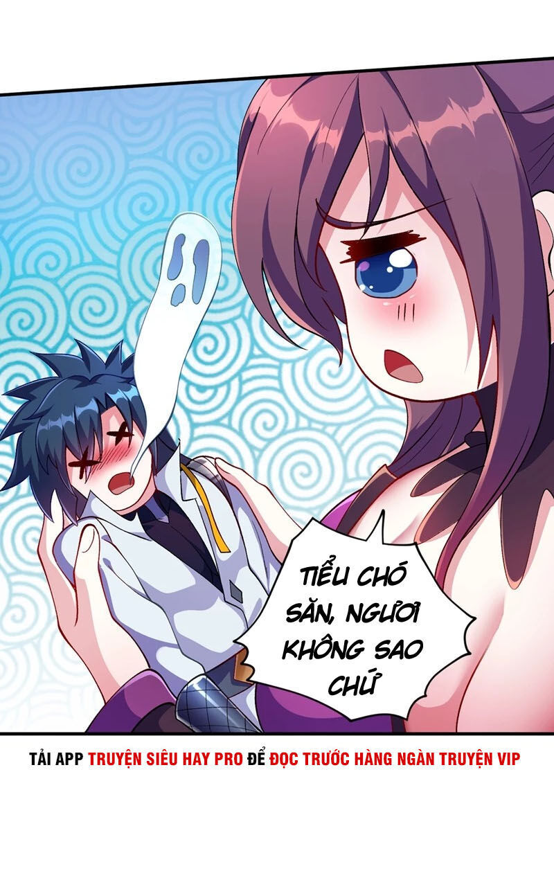 Linh Kiếm Tôn Chapter  333 - 30