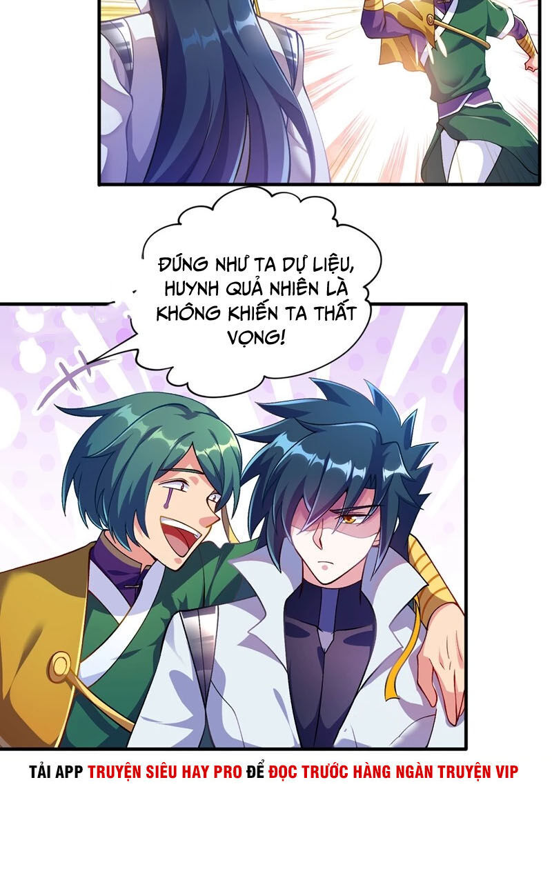 Linh Kiếm Tôn Chapter  333 - 5