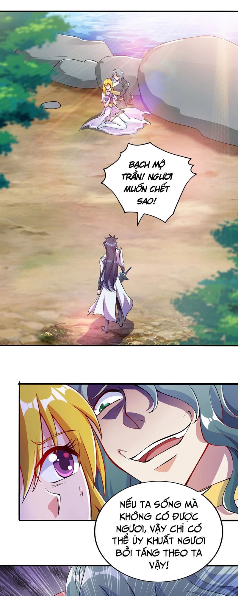 Linh Kiếm Tôn Chapter  322 - 1