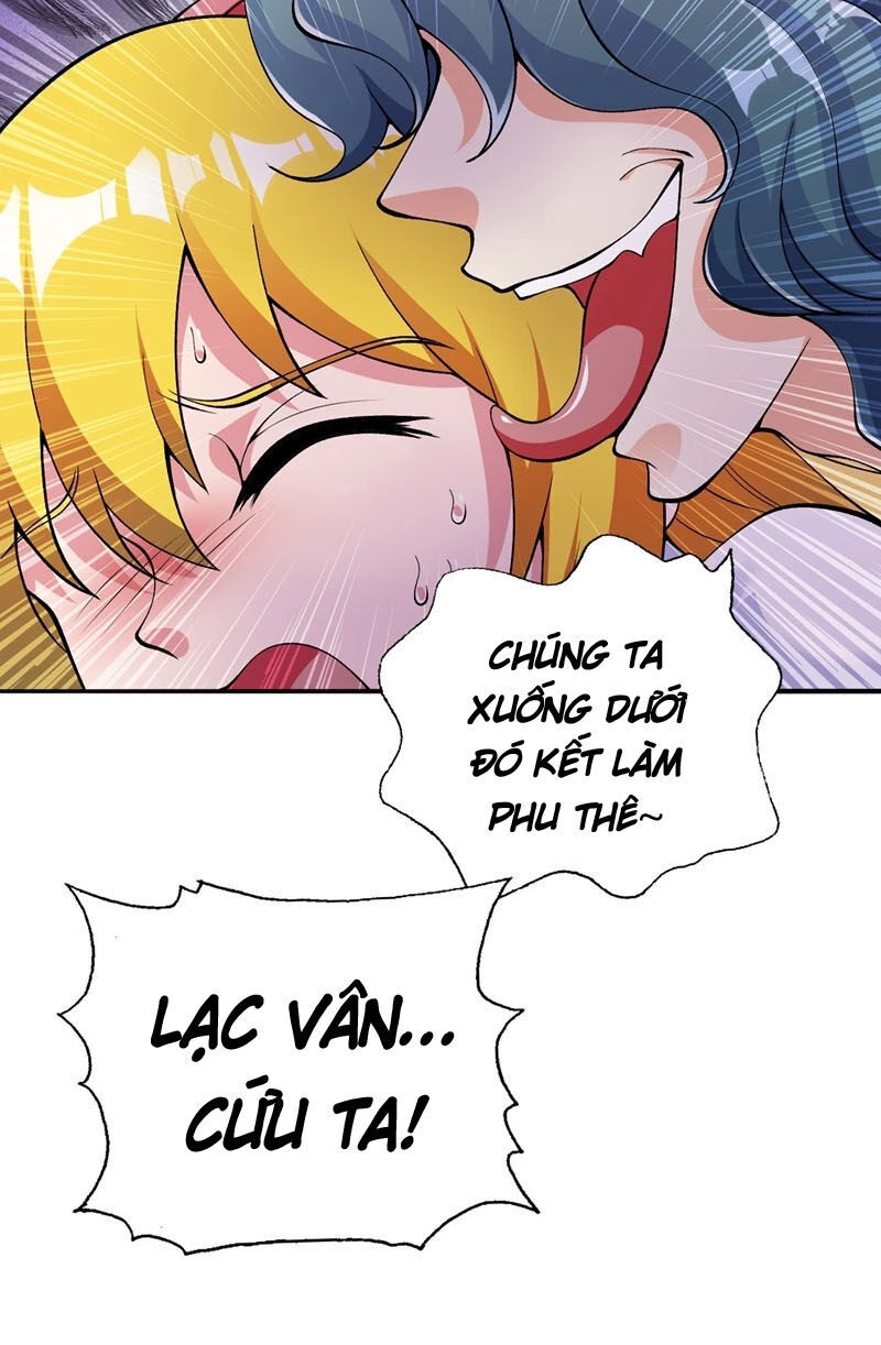 Linh Kiếm Tôn Chapter  322 - 2